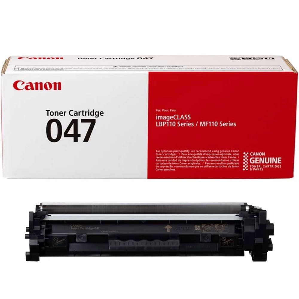 Cannon 047